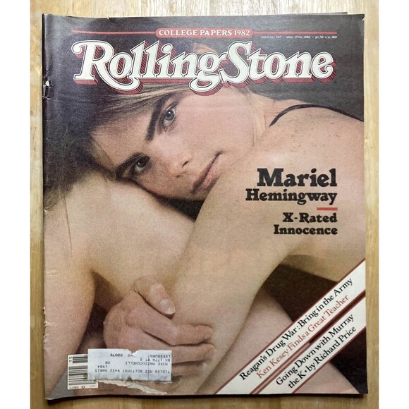 Rolling Stone Magazine No.367 • Mariel Hemingway • April 1982 • Reagan Drug War - Picture 1 of 8
